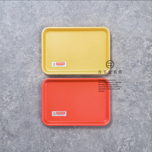 S-510 | HIGHTIDE penco 托盤S (黃色/紅色)