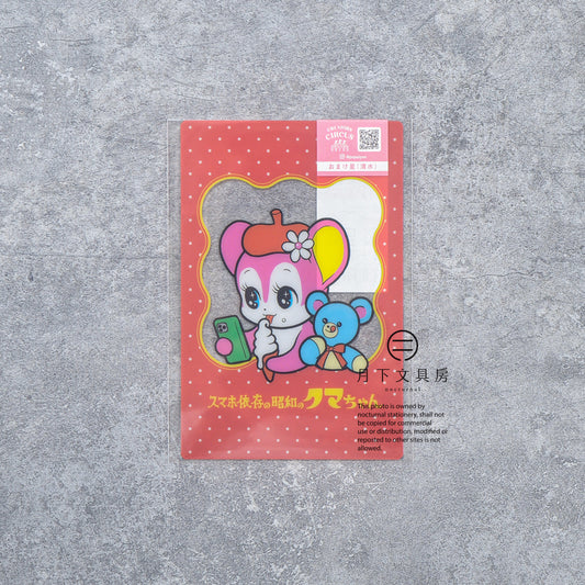 S-513 | FRONTIER CREATORS CIRCUS 明信片 (SHIMIZU)