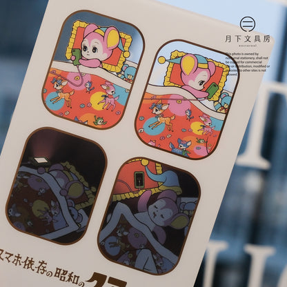 S-514 | FRONTIER CREATORS CIRCUS 明信片 (SHIMIZU-2)