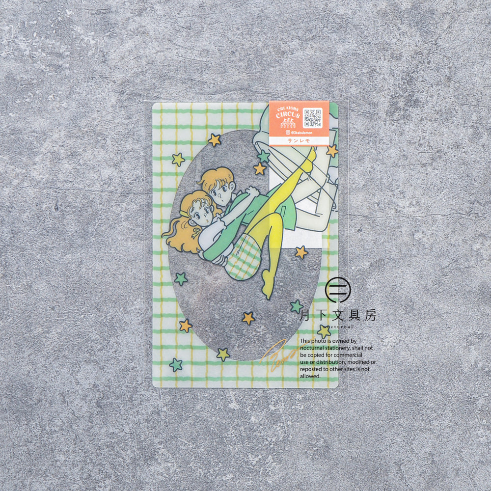 S-516 | FRONTIER CREATORS CIRCUS 明信片 (SANLEMO-2)