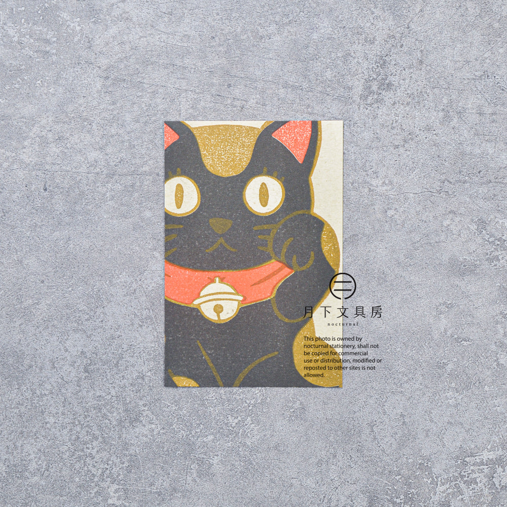 S-520 | ACTIVE CORPORATION x 梅屋 名信片 (招財貓)