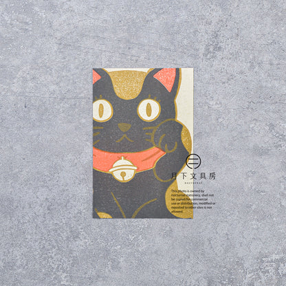 S-520 | ACTIVE CORPORATION x 梅屋 名信片 (招財貓)