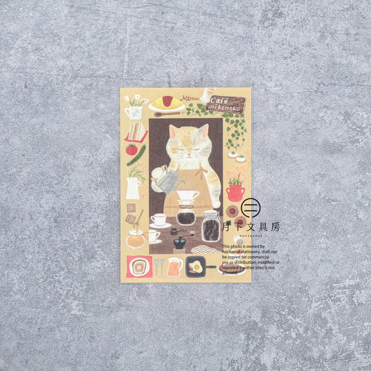 S-530 | 4 LEGS 繪本中的貓 明信片 (咖啡店三色貓)