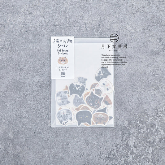 S-534 | 4legs 片狀貼紙 (貓之顏)