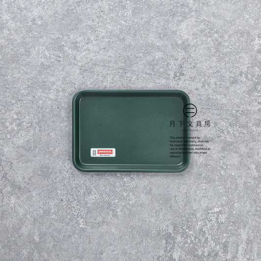 S-539 | HIGHTIDE penco 托盤S (綠色)