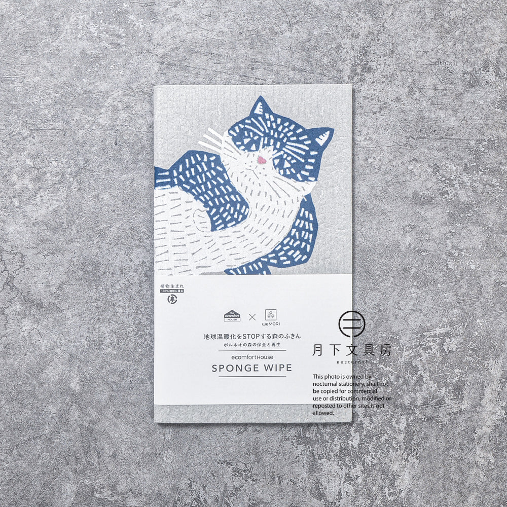 S-471 | ecomfortHOUSE x kata kata 吸水速乾海綿抹布 (貓咪)