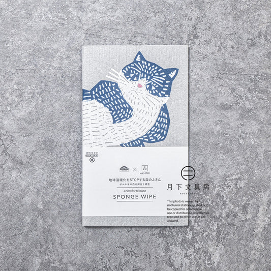 S-471 | ecomfortHOUSE x kata kata 吸水速乾海綿抹布 (貓咪)