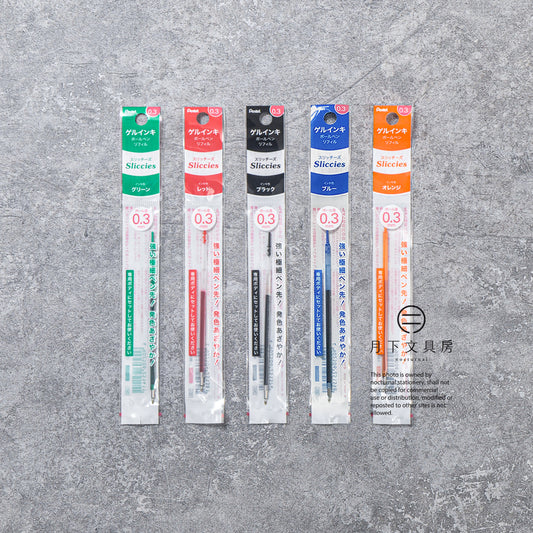 T-153 | PENTEL i+ Sliccies 替芯 0.3mm