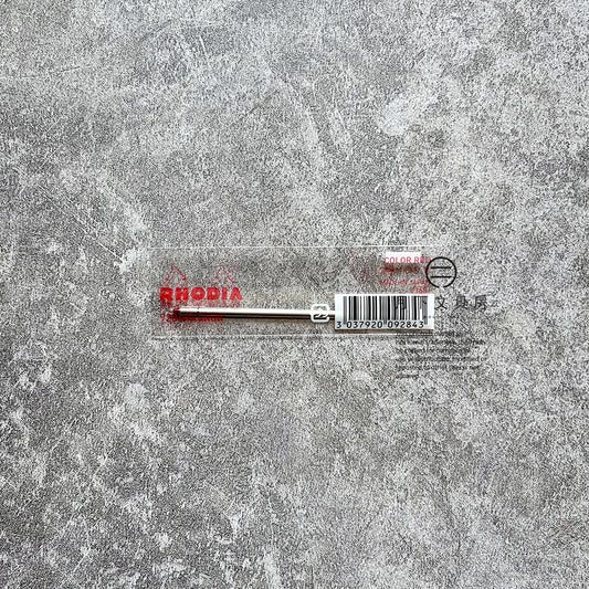 T-275 | RHODIA ScRipt 替芯 0.5mm (紅色)