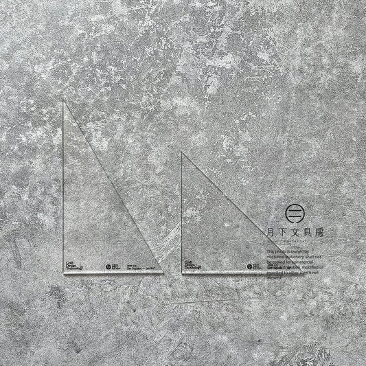 T-342 | CRAFT DESIGN TECHNOLOGY 三角尺套裝