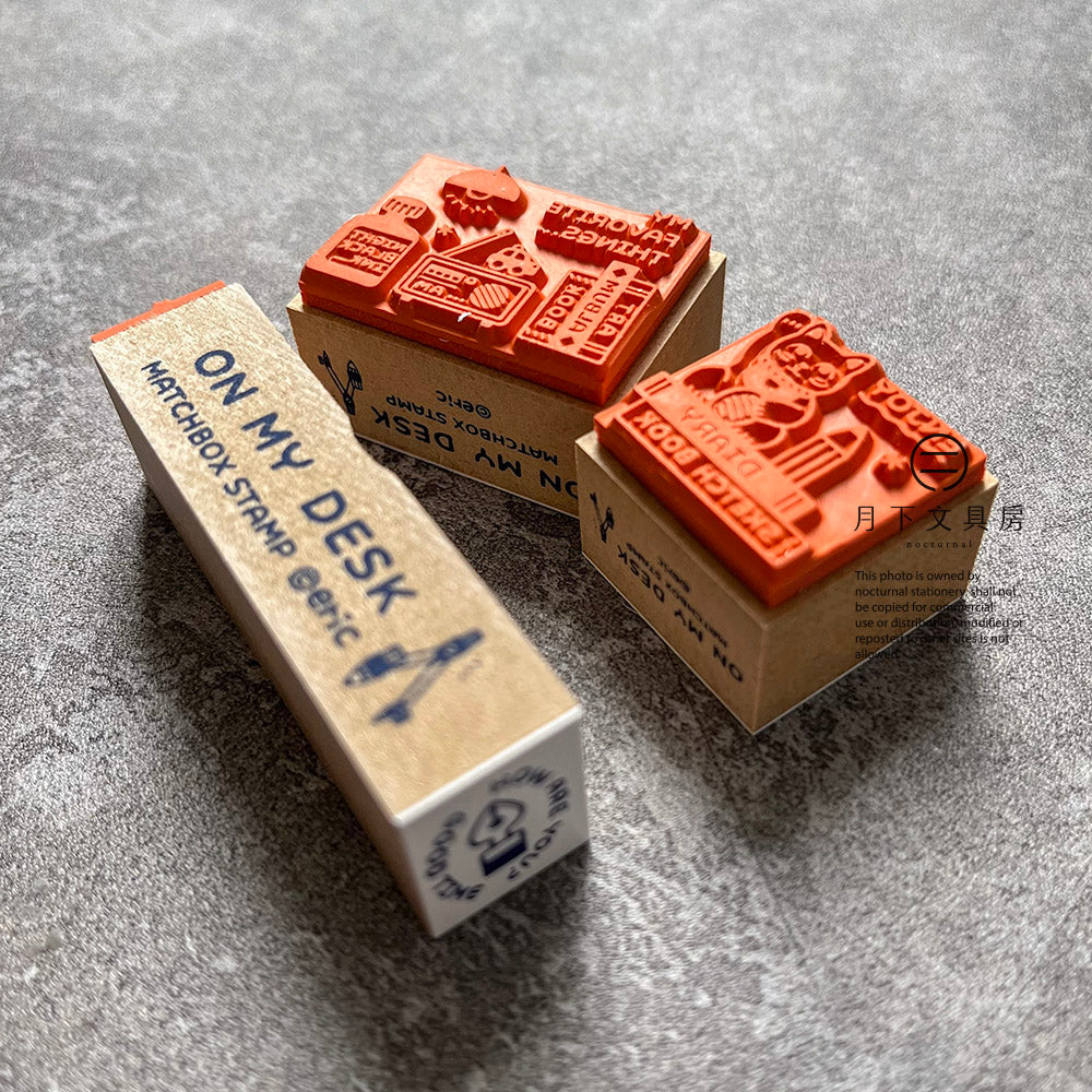 T-352 | SANBY x eric MATCHBOX STAMP 印章 (ON MY DESK)