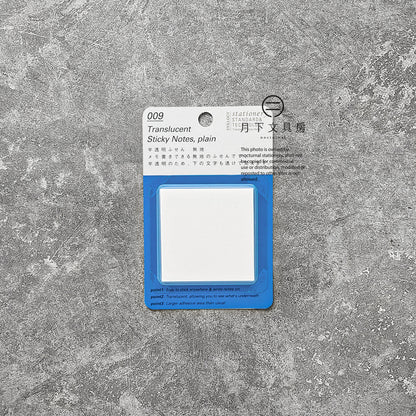 T-372 | STALOGY 半透便利貼 50mm (無地)