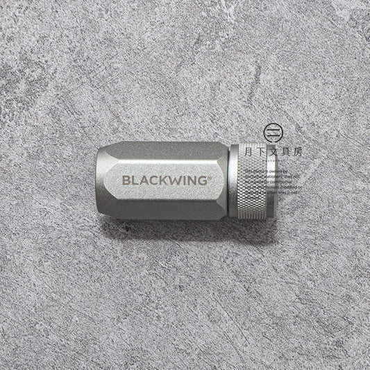 T-389 | BLACKWING One Step Long Point 鉛筆刨 (銀色)