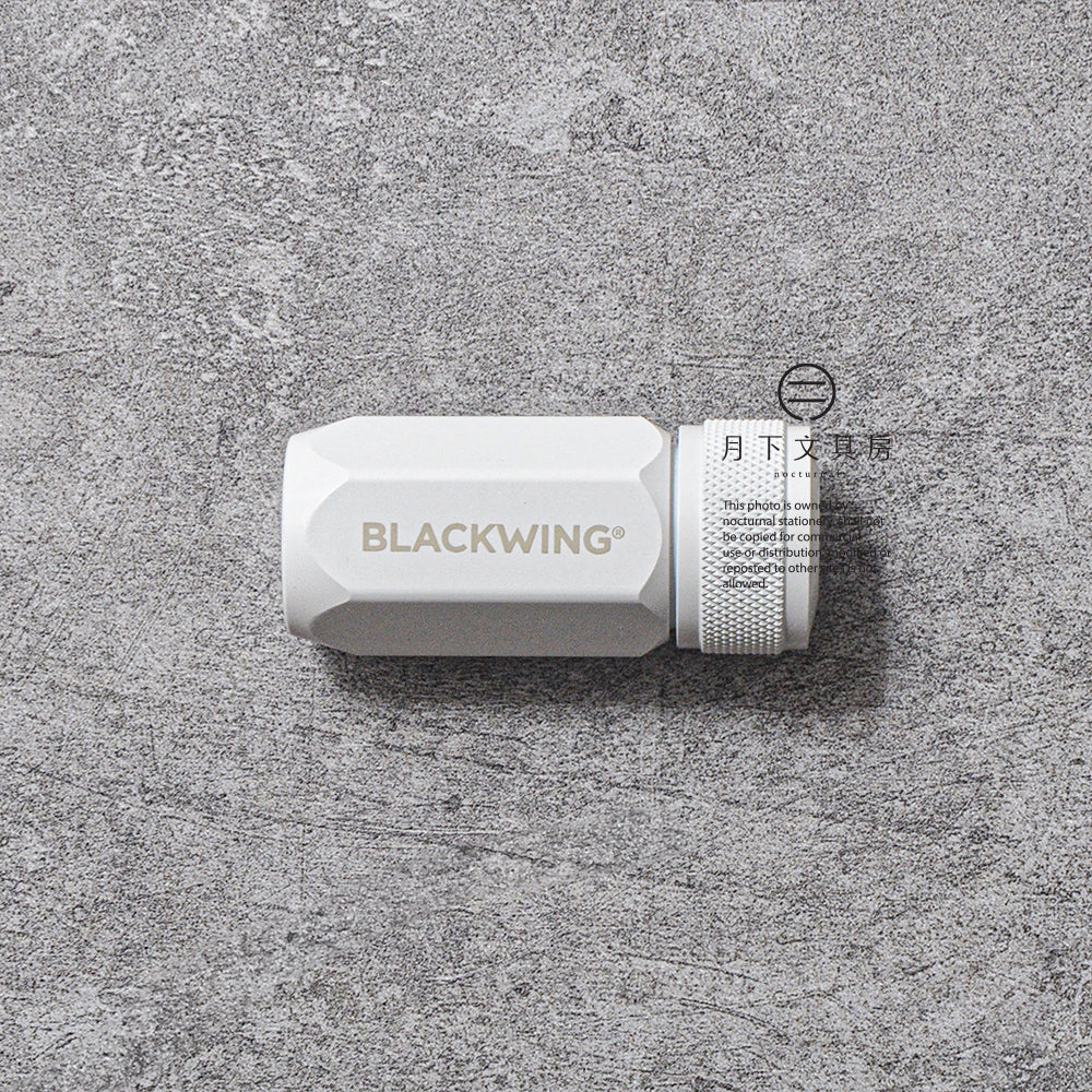 T-390 | BLACKWING One Step Long Point 鉛筆刨 (白色)