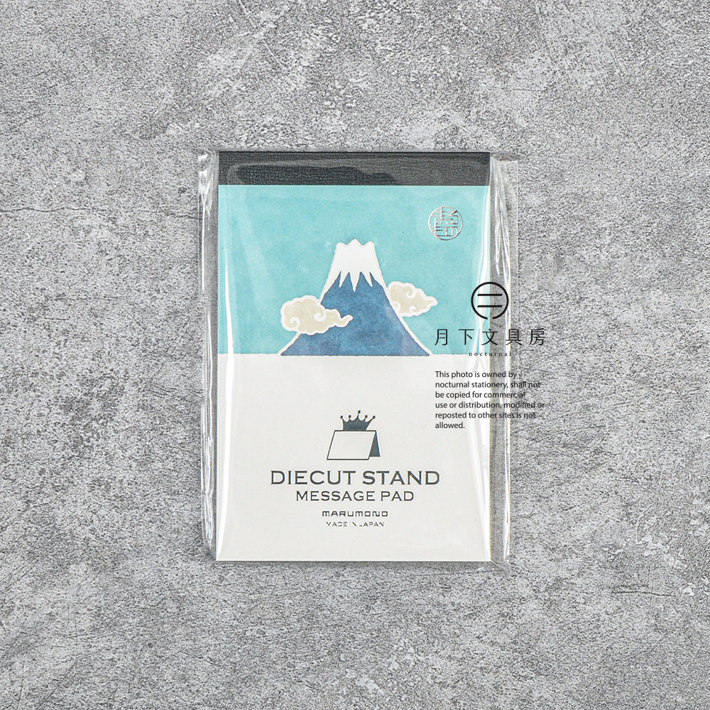 T-400 | MARUMO DIECUT STAND 站立式便條紙 (富士山)