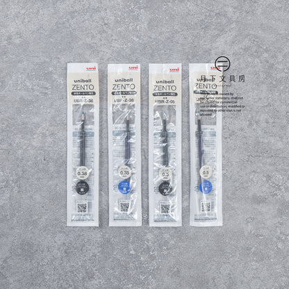 T-568 | UNI uniball ZENTO 替芯 0.38mm/0.5mm (黑色/藍色)