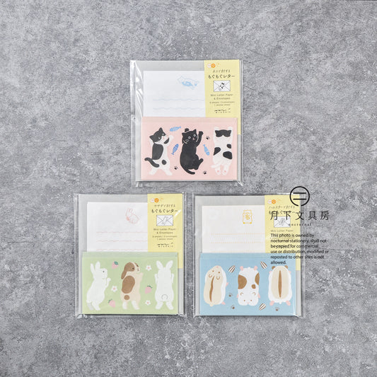 T-609 | MIDORI 動物迷你信紙套裝
