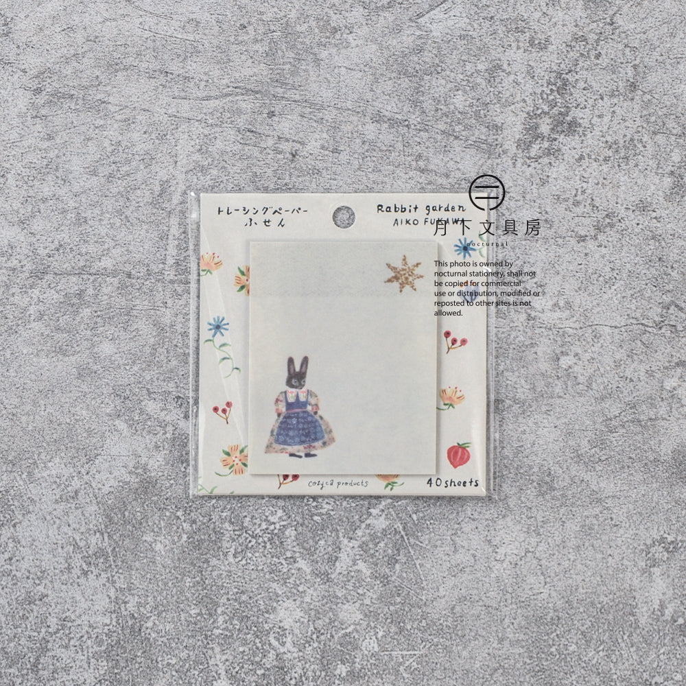 T-622 | 表現社 x 布川愛子 便利貼 (Rabbit garden)