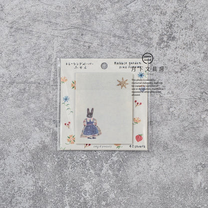 T-622 | 表現社 x 布川愛子 便利貼 (Rabbit garden)