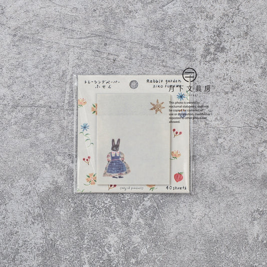 T-622 | 表現社 x 布川愛子 便利貼 (Rabbit garden)