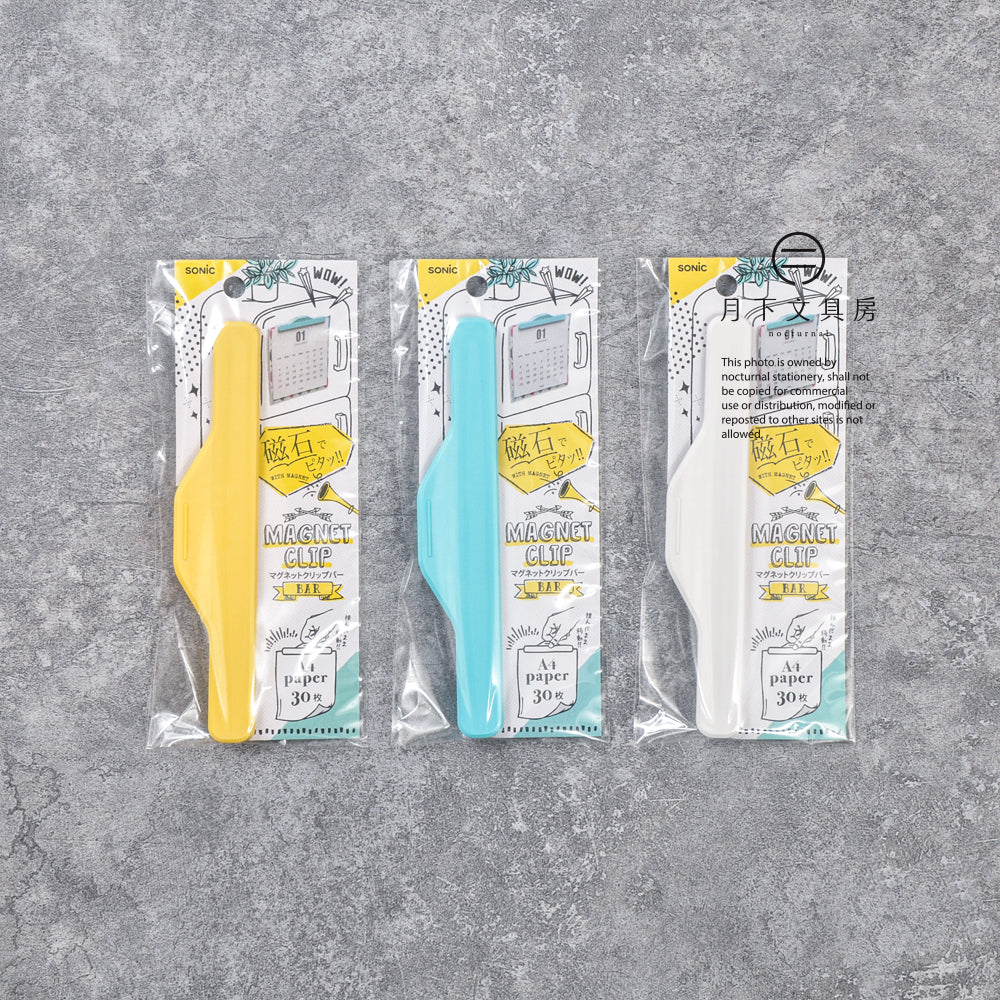 T-623 | SONIC 棒形磁力夾