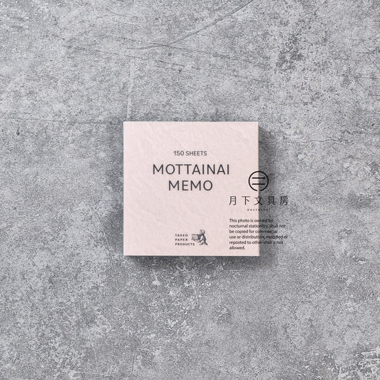 T-624 | TAKEO MOTTAINAI MEMO 花紋便條紙 15