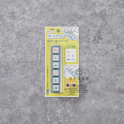 T-630D | KODOMO NO KAO Pochitto Pick! 按壓式手帳用印章 (標示)
