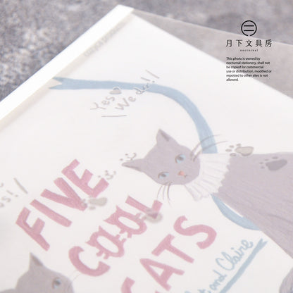 T-638 | 表現社 x Violet & Claire 特厚便條本 (FIVE COOL CATS)