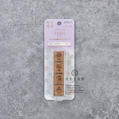 T-645 | MIDORI Yuru Log 手帳用 4色浸透印 (甜品)