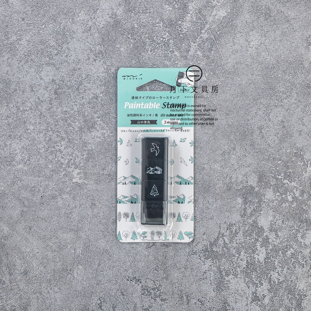 T-656 | MIDORI Paintable Stamp Roller 浸透印 (山景)