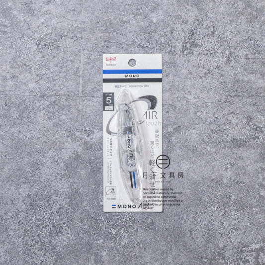 T-670 | TOMBOW MONO AIR5 筆型改錯帶