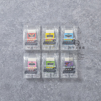 T-677 | HINODEWASHI 字消戰隊擦膠