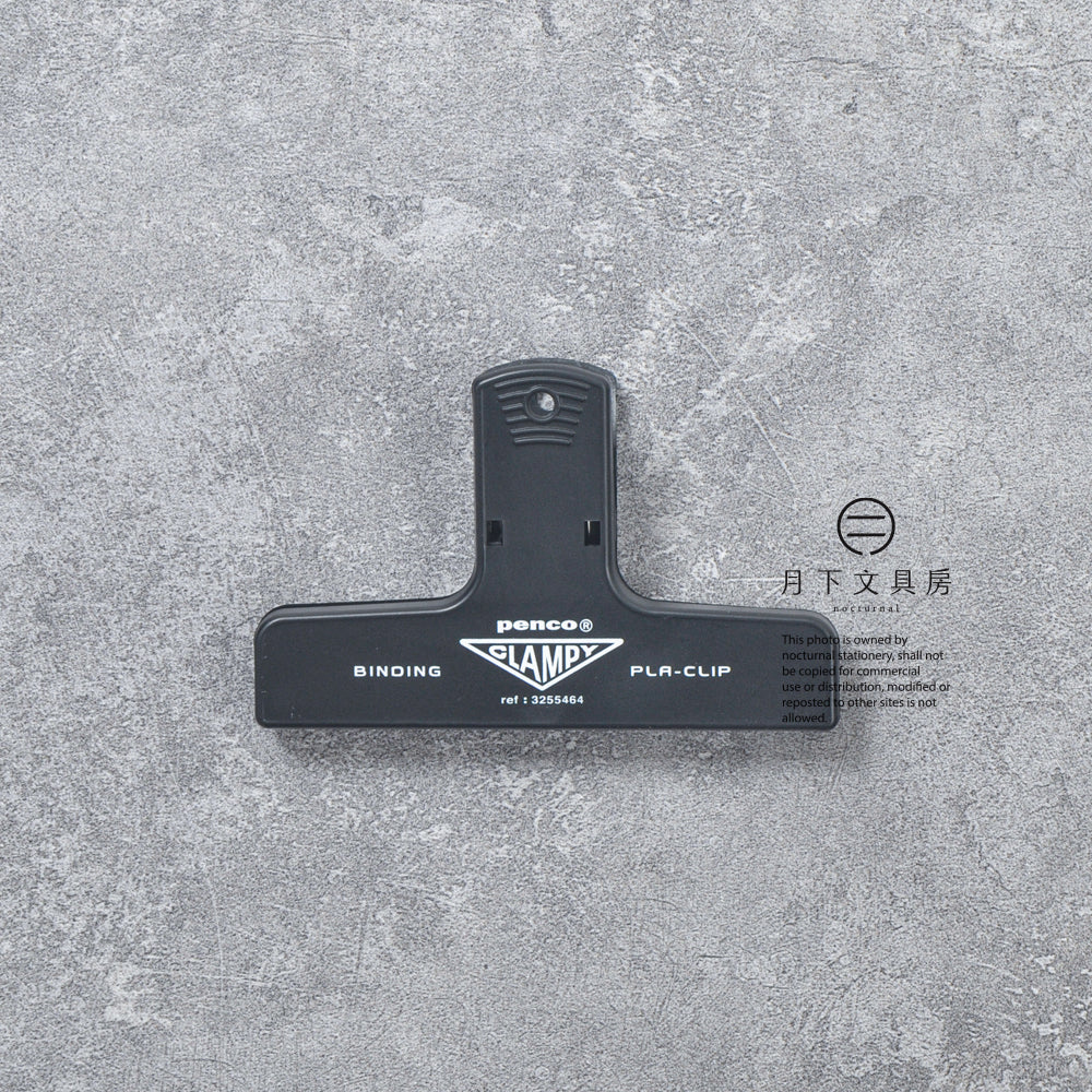 T-701 | HIGHTIDE penco CLAMPY 塑膠夾子 (黑色)
