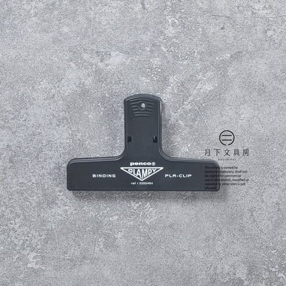 T-701 | HIGHTIDE penco CLAMPY 塑膠夾子 (黑色)