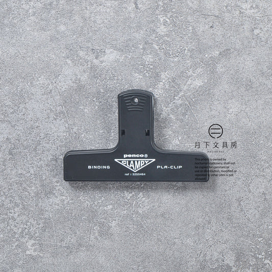 T-701 | HIGHTIDE penco CLAMPY 塑膠夾子 (黑色)