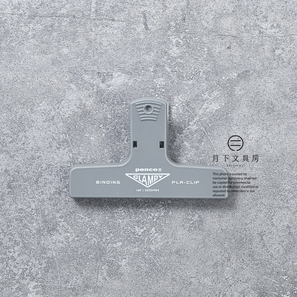 T-703 | HIGHTIDE penco CLAMPY 塑膠夾子 (灰色)