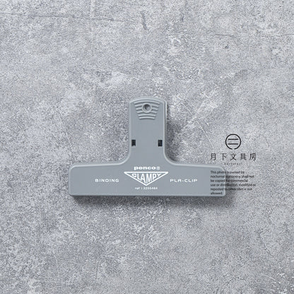 T-703 | HIGHTIDE penco CLAMPY 塑膠夾子 (灰色)