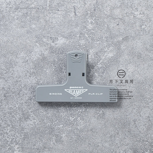T-703 | HIGHTIDE penco CLAMPY 塑膠夾子 (灰色)