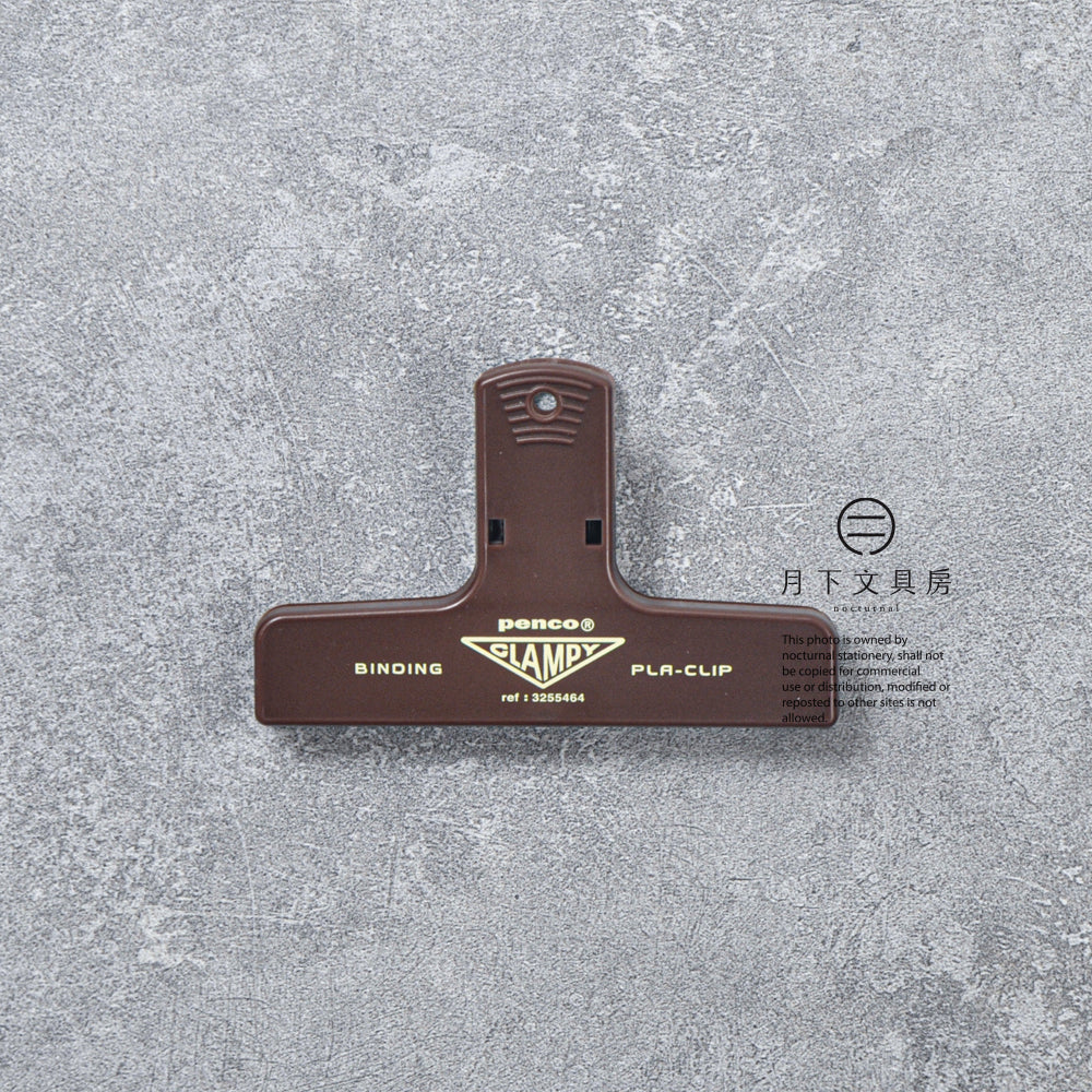 T-704 | HIGHTIDE penco CLAMPY 塑膠夾子 (啡色)