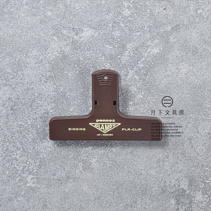 T-704 | HIGHTIDE penco CLAMPY 塑膠夾子 (啡色)