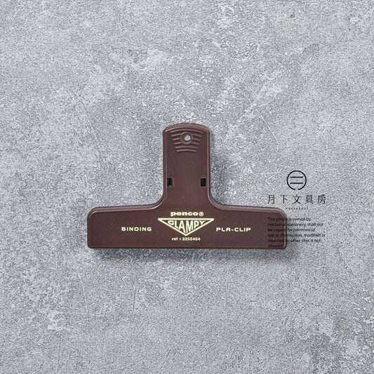 T-704 | HIGHTIDE penco CLAMPY 塑膠夾子 (啡色)