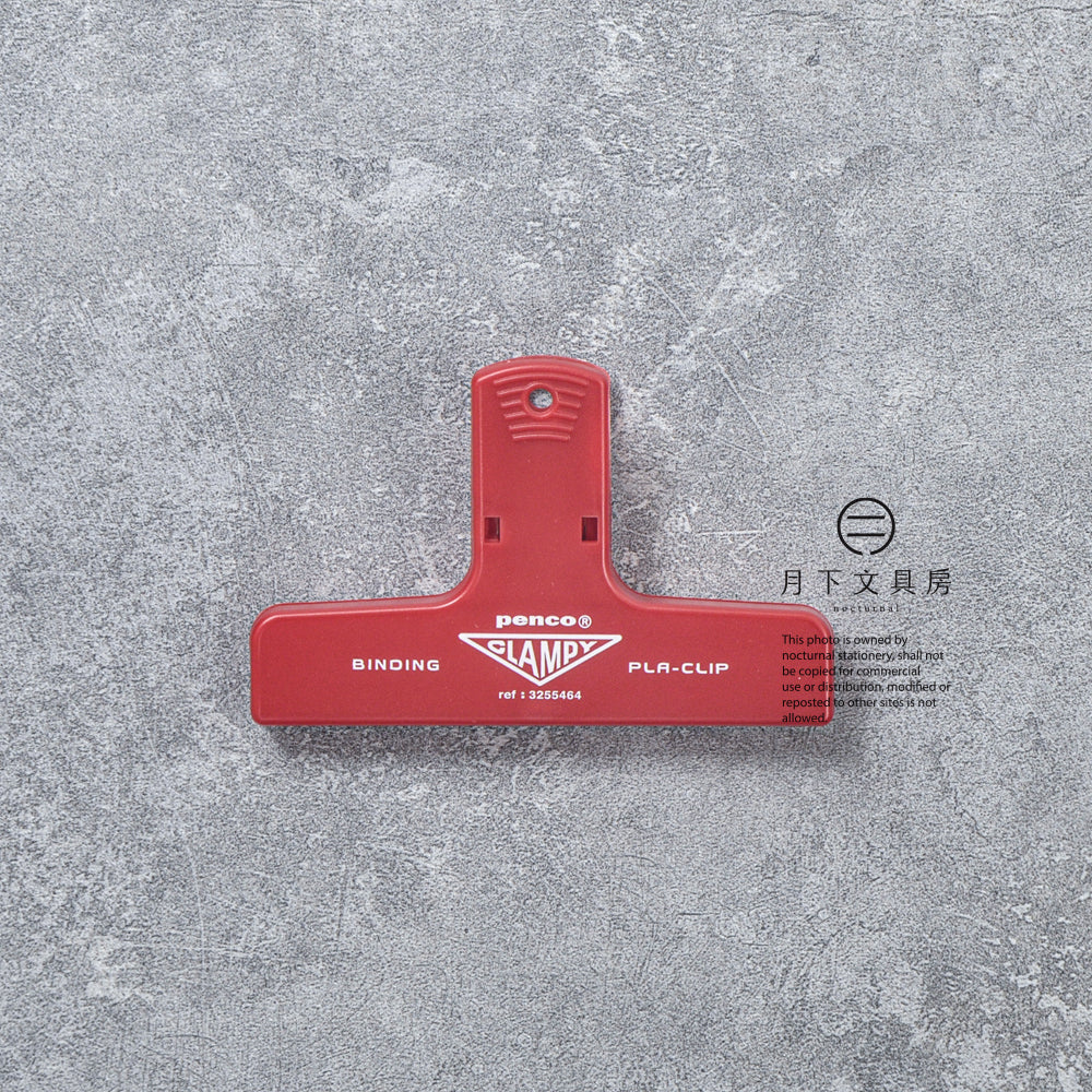 T-705 | HIGHTIDE penco CLAMPY 塑膠夾子 (紅色)