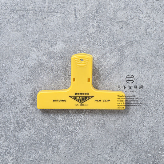 T-706 | HIGHTIDE penco CLAMPY 塑膠夾子 (黃色)
