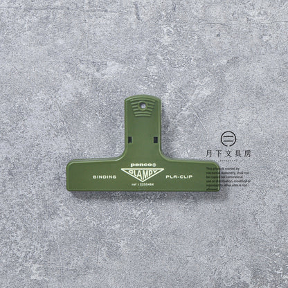 T-708 | HIGHTIDE penco CLAMPY 塑膠夾子 (軍綠)