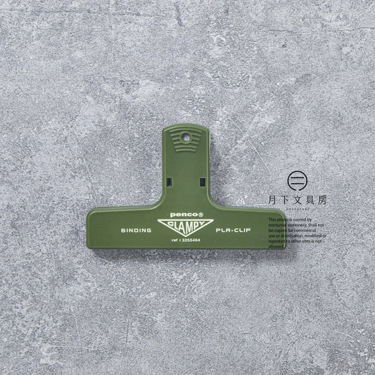 T-708 | HIGHTIDE penco CLAMPY 塑膠夾子 (軍綠)