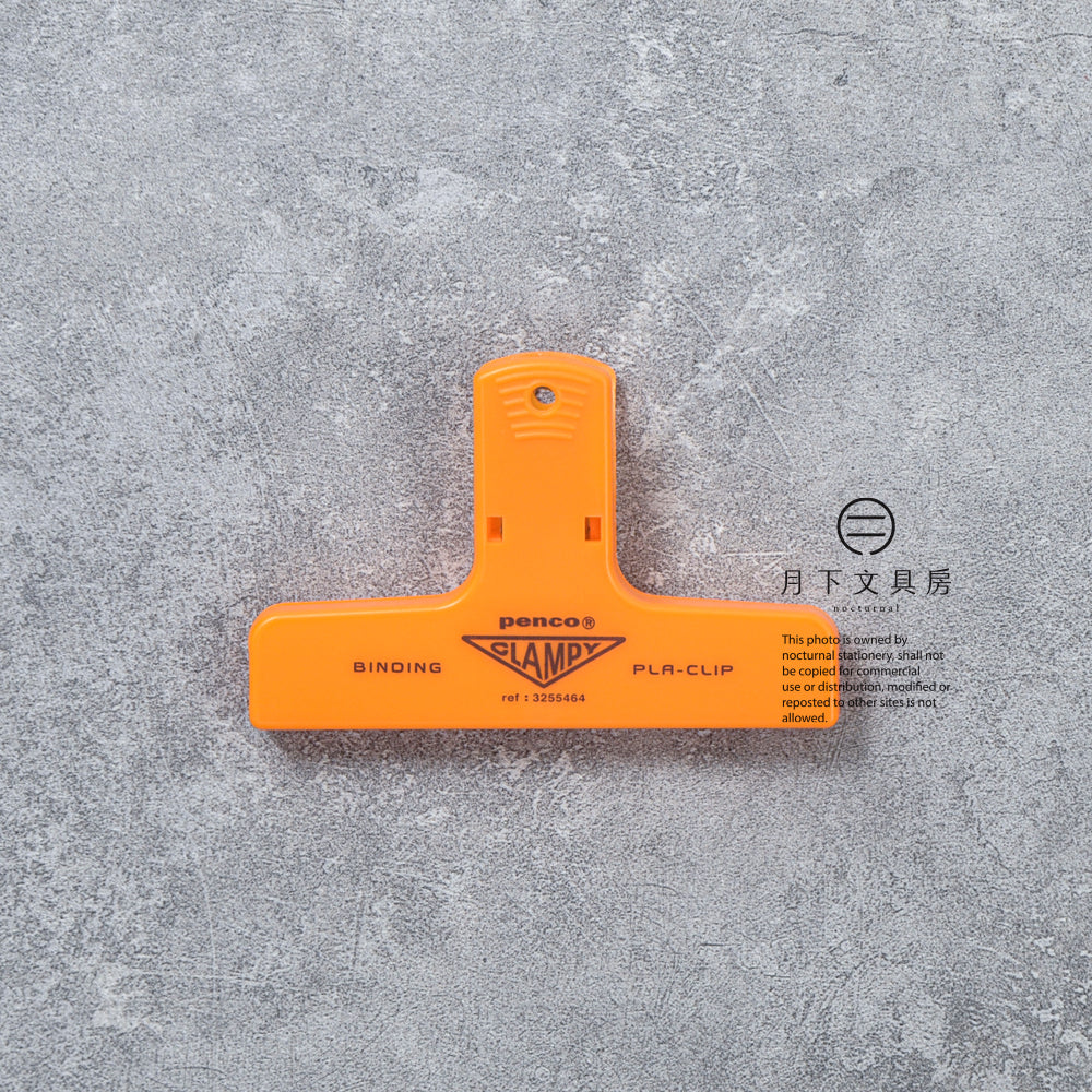 T-709 | HIGHTIDE penco CLAMPY 塑膠夾子 (橙色)