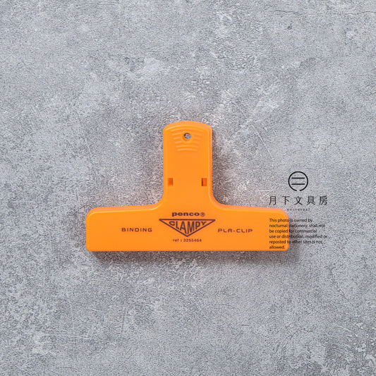 T-709 | HIGHTIDE penco CLAMPY 塑膠夾子 (橙色)