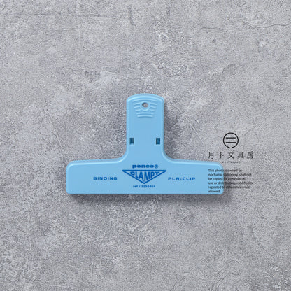 T-711 | HIGHTIDE penco CLAMPY 塑膠夾子 (天藍)