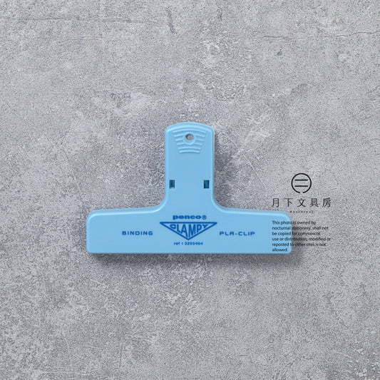 T-711 | HIGHTIDE penco CLAMPY 塑膠夾子 (天藍)