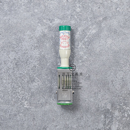 T-715 | SANBY x ob1toy 日期印章 (墨魚)